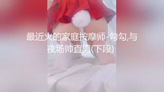 极品天然Q弹巨乳肉臀美女紫薇道具秀❤️Charming Milana（P站）❤️视频合集【74V】 (45)