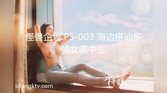 我和我老婆做爱