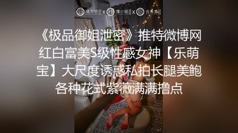 麻豆傳媒 MKYSL014 夏夜靡遺 好熱跪舔爸爸開冷氣 周甯