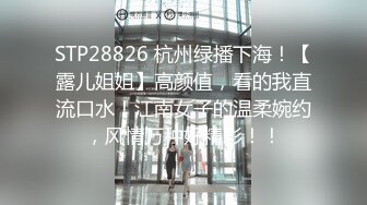 明目张胆的绿老公！推特极品淫荡浪女【MRmS】出轨露出日记，疯狂红杏老公绿的发光 (1)