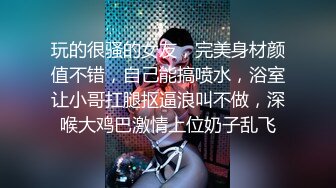 《稀缺资源魔手外购》推特大网红国产温柔腹黑女SEddyS__z边缘控制，榨精，龟责，手足控必备 (12)