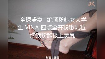 漂亮美女 抱着M字腿 被小哥哥无套输出 说很喜欢我紧致的小洞洞 都准备让内射了 还是射了我一肚皮