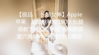    探花唐先生，全网唯一商K达人，佳人纷至沓来，选中极品19岁嫩妹，美乳翘臀赶紧干