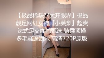 【新片速遞 】呆萌妹妹带闺蜜下海！激情双飞名场面！互舔奶子摸穴，张开双腿求操，翘起屁股后入，双女磨骚逼[1.09G/MP4/02:36:54]