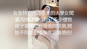 【解说】美女搜查官森泽佳奈被鸡儿潜入