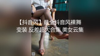 小宝寻花今晚再约两个甜美萌妹双飞啪啪，左拥右抱一起舔弄翘起屁股轮着操，快速抽插妹子推屁股