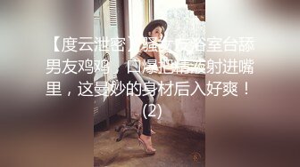  尤物御姐 超美爆乳淫荡美女姐姐制服诱惑 玩极品名器 娇喘呻吟淫荡