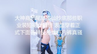  淫荡小骚货！和小奶狗炮友！细长屌抓起舔弄，翘起屁股求操，骑乘位打桩机，操的呼吸急促