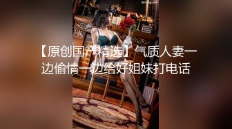 私房最新❤️超精品泄密流出上海美女叶璇与男友青岛旅拍完整版2 (2)