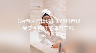 MTVQ17.EP1.岚湘庭.寻宝吧女神.EP1.返乡车票夺回大作战.麻豆传媒映画