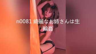 10musume 110323_01 全身落书きだらけになった美ボディを调教しまくり！皆野みらい