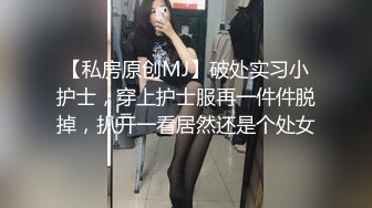 超漂亮的美女公寓自慰秀