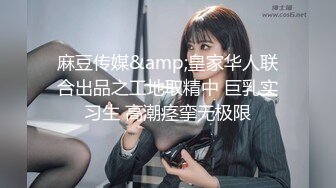 6/2最新 付费性爱约炮各式极品美女内射口爆高潮黑丝一个都不能少VIP1196