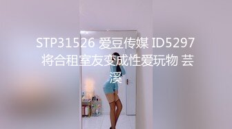 他人眼中贤惠女友我眼中下贱母狗！（精华）