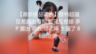 白富美短裤美女被情人从前面先操一会又从后面用力内射1