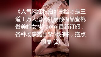 杏吧出品-極品騷貨UP自導自演佳作系列-10