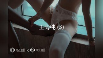 【专业探花小王子】小伙约炮，短发气质人妻，风骚配合会的姿势不少，呻吟销魂动听！