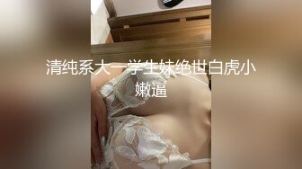 广东骚女