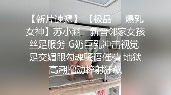 说话嗲嗲的白丝连体衣，长发颜值尤物，模特身材全裸真是诱惑