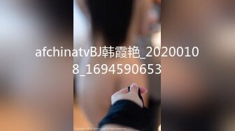 STP28730 眼镜清纯美少女桃子！极品大白美臀！翘起屁股抖动，手指扣穴拍打水声哗哗，娇喘呻吟超诱人