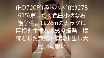 【Stripchat】高颜值微胖巨乳风骚女主播「sulys」撅起大肥腚吞吐大号假阳具潮吹狂喷【自压水印】