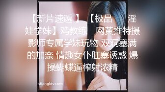 抄底漂亮少妇 和闺蜜一块逛街 看着特别干净的蓝白内内