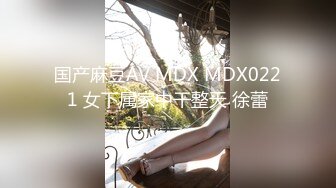 话比较少牛仔短裤妹子换上JK装特写大白屁股肥逼后入抬腿侧入猛操