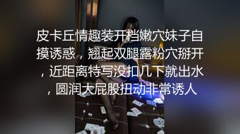 你老婆没我骚 (2)