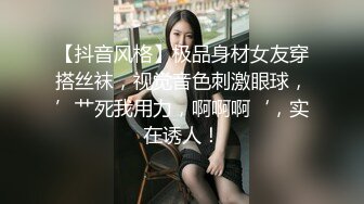 [2DF2]剧情演绎母女互玩sm 女人何必难为女人 终于可以打妈妈的pp了 - soav(1594148-4282146)_evMerge [BT种子]