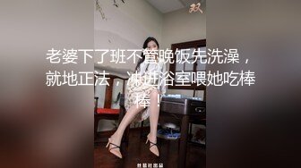 极品网红脸妹子，性感黑丝袜透明比基尼经典户型蝴蝶粉木耳