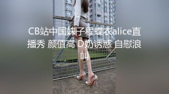 【边走边尿】御姐淫妻 烧婊子【橙子橙子】12月付费(6) 户外漏出放尿