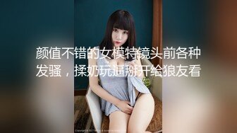 熟女妈妈在家啪啪