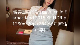 afchinatvBJ韩嘟妮_20190731_1694590653