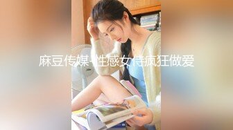 乖巧妹子返场 隔着内裤揉穴调情 镜头前口交掰穴舔逼 正入抽插扶着屁股后入