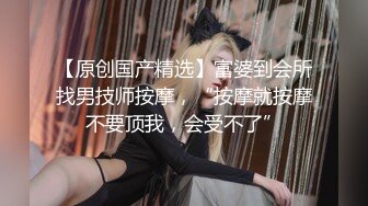 为了老婆的工作，我只能眼睁睁看着