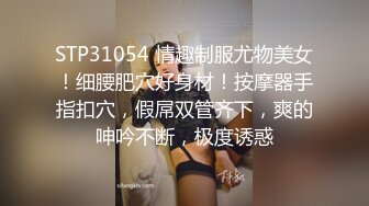 极品美乳人妻『kyara_sss』奶子又大胸型又好看，还特么巨骚，被操的时候喜欢说淫语，巨顶！美乳丰臀超反差1 (1)