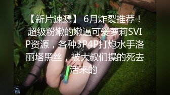 【锤子探花】高端气质眼镜妹，妹子太棒搞完还想搞，服务周到舔硬猛操