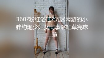 无人后继04蓝色碎花小白鞋跟拍