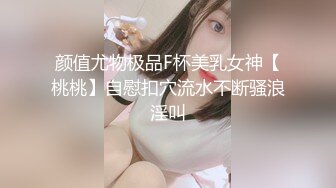 蘿莉社)(lls-95)(20230102)技術太菜的女僕裝陪玩被內射中出洩憤找平衡-糖糖