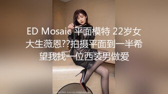 小哥真卖力咬着牙爆操性感情趣黑丝美女