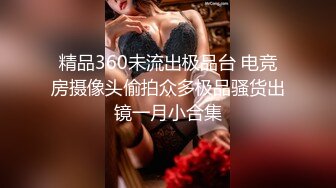 麻豆传媒 特别企划 丘比特之富家千金