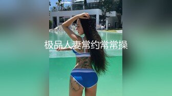 富二代Ee哥與極品蜜桃臀蘿莉女友寓所打炮跳蛋逗弄插玩雙洞蒙眼口交穿白絲制服扯雙馬尾猛肏 720p