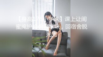  健身房老板和美女员工休息室一直干到收银台完美露脸