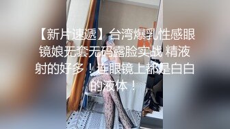 STP26900 全裸盛宴 极品高颜值SSS级甜美女神▌婕咪 ▌母亲欠债女儿肉偿 香艳劲爆影片 性爱影片吃屌颜射