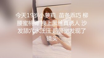 跟老婆爱爱2.