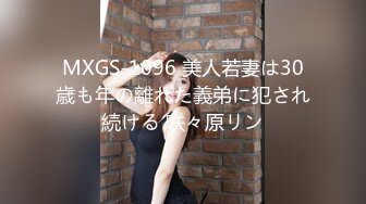  大奶美眉吃鸡啪啪 在卫生间被小男友无套输出 操的很舒坦