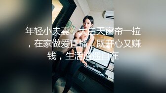 商场女厕近距离多角度偷拍5位漂亮小姐姐的极品美鲍鱼