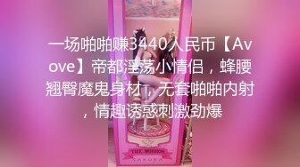 漂亮大奶女友 腿腿酸 你来用力 身材苗条前凸后翘 上位骑乘啪啪打桩 无套内射 表情享受