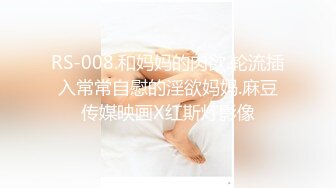 【要吃退黑素】南京林业大学美女，考研二战独居，深夜寂寞自慰，单身许久好想让男人来操！ (5)