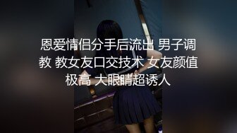 大哥的小女人露脸温柔且风情，露脸躺在床上让小哥玩弄，舔逼蹂躏深喉口交，无套抽插，骚穴淫水都拉丝了刺激